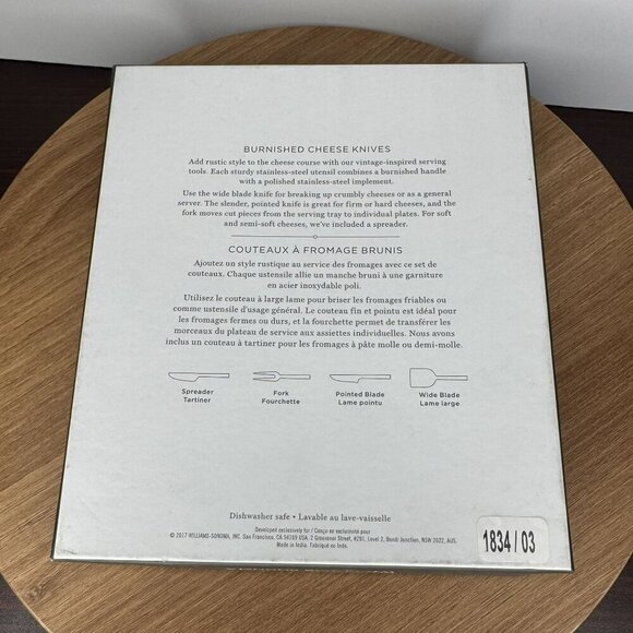 William Sonoma Burnished Cheese Knives Set Spreader Fork Narrow & Wide Blade NEW - Picture 2 of 4